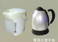 供应广州小家电产品抄数设计